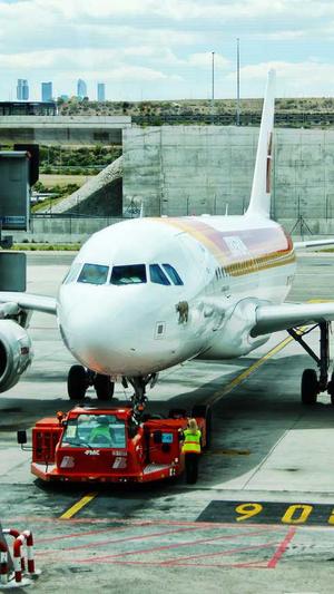 黑料传送门最新截图1